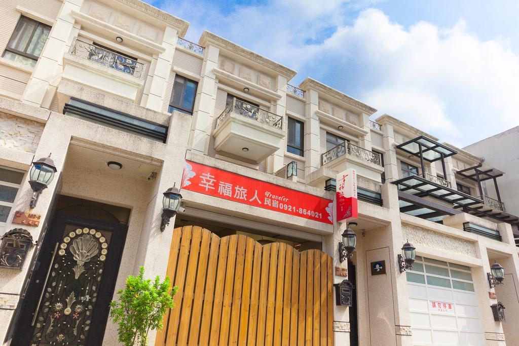 Happiness Homestay مدينة هوالين المظهر الخارجي الصورة
